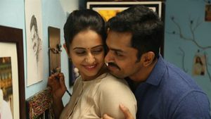 Theeran Adhigaram Ondru's poster