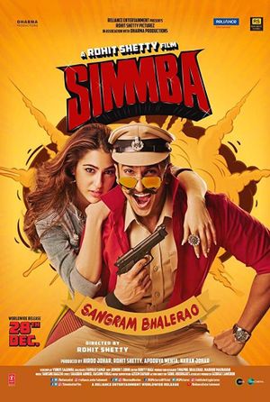 Simmba's poster