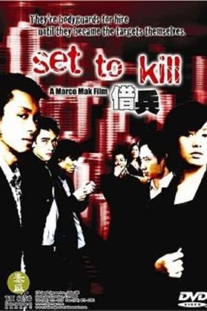 Set to Kill's poster