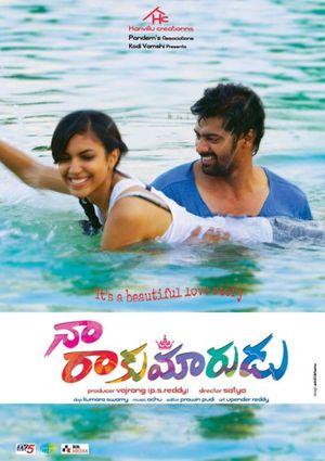 Naa Rakumarudu's poster