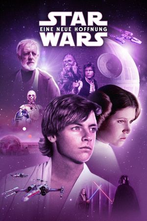 Star Wars: Episode V - The Empire Strikes Back's poster