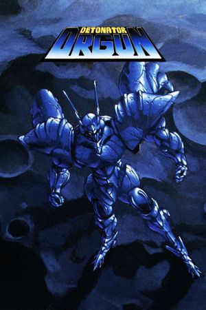 Detonator Orgun's poster image