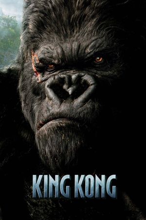 King Kong's poster
