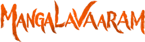 Mangalavaaram's poster