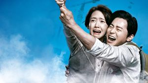 Exit's poster