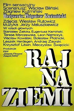 Raj na ziemi's poster