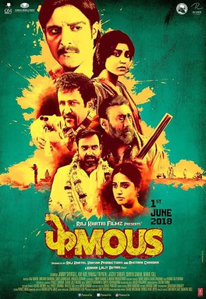 Phamous's poster