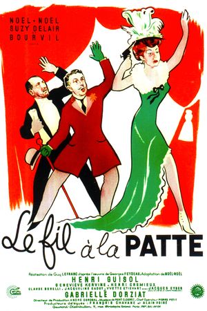 Fly in the Ointment's poster
