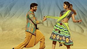 Rama Banam's poster