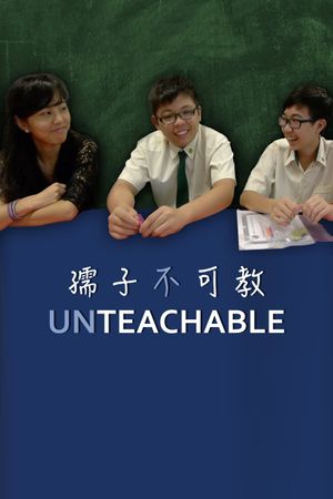 Unteachable's poster