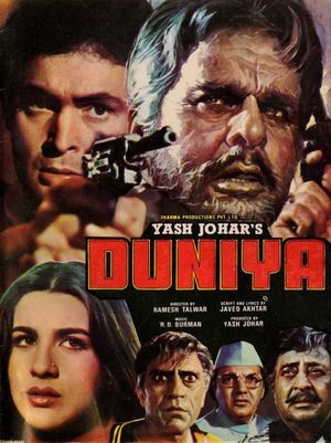 Duniya's poster