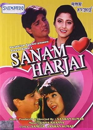 Sanam Harjai's poster