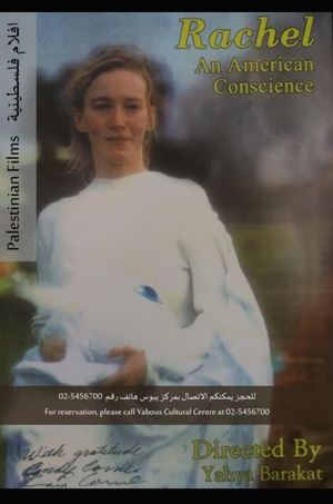 Rachel: An American Conscience's poster image