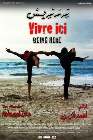 Being Here's poster