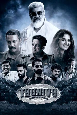 Thunivu's poster