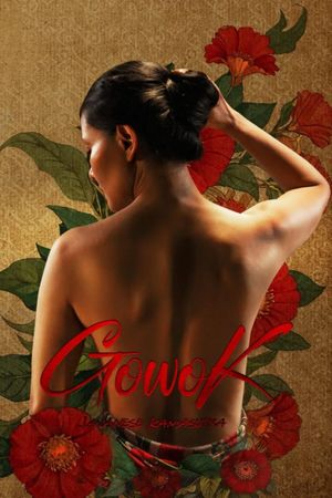 Gowok: Javanese Kamasutra's poster