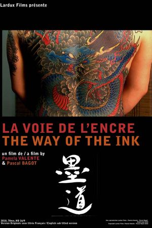 La voie de l'encre's poster