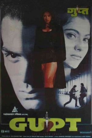 Gupt: The Hidden Truth's poster