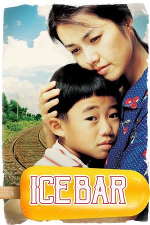 Ice Bar's poster