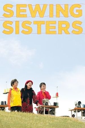 Sewing Sisters's poster