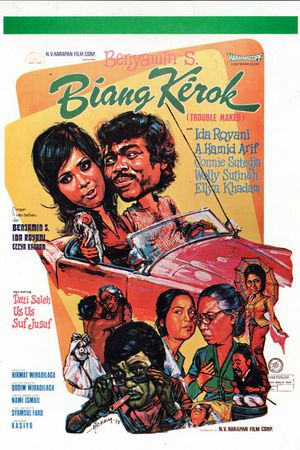 Benyamin Biang Kerok's poster