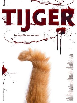 Tijger's poster