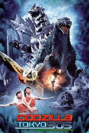 Godzilla: Tokyo S.O.S.'s poster