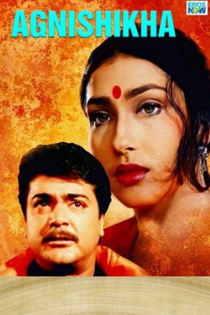 Agnishika's poster