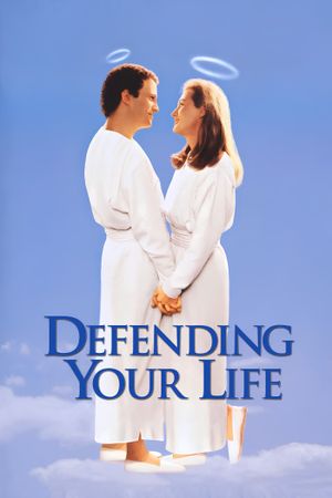 Defending Your Life's poster