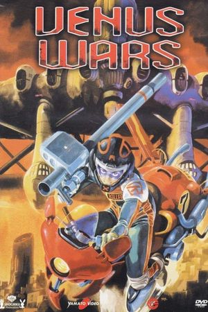 Venus Wars's poster