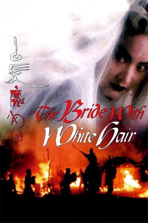 The Bride with White Hair's poster