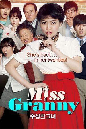 Miss Granny's poster