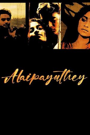 Alai Payuthey's poster