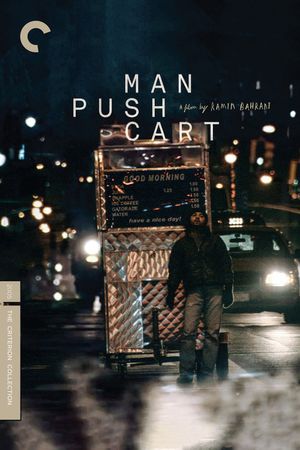 Man Push Cart's poster