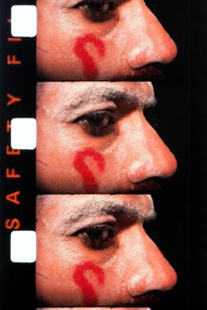 Gaël's poster