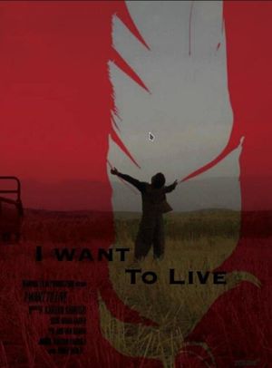 I Want to Live's poster