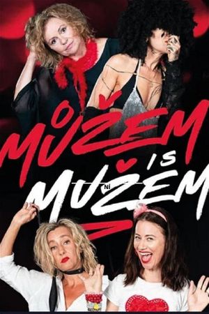 Muzem i s muzem's poster