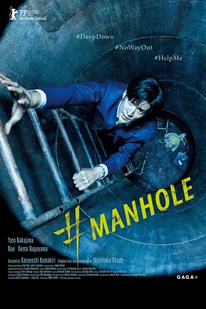 #Manhole's poster