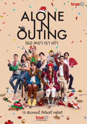 Alone in Outing's poster