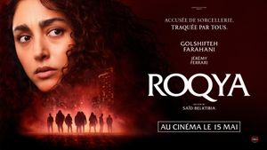 Hood Witch's poster