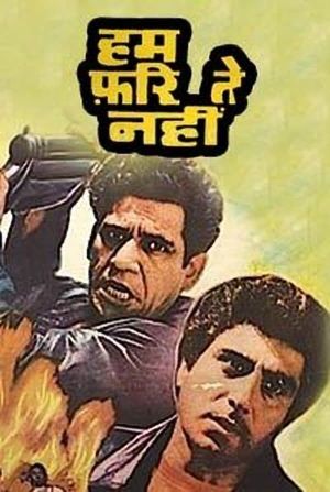 Hum Farishte Nahin's poster