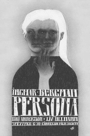 Persona's poster