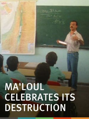 Ma'loul Celebrates Its Destruction's poster