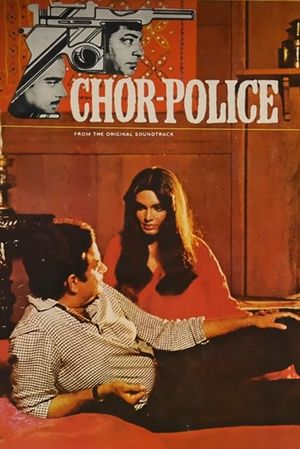 Chor Police's poster image