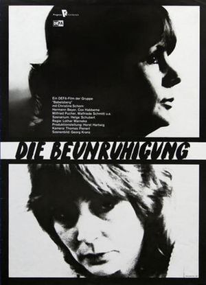 Apprehension's poster