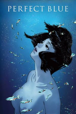 Perfect Blue's poster