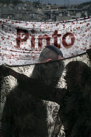 Pinto's poster