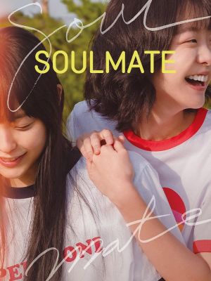 Soulmate's poster