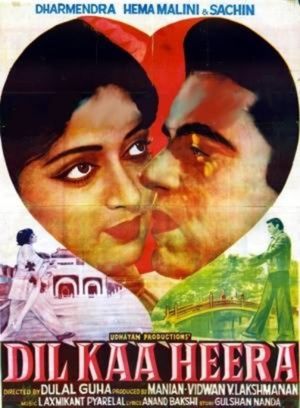 Dil Kaa Heera's poster