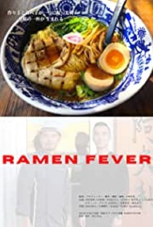 Ramen Fever's poster